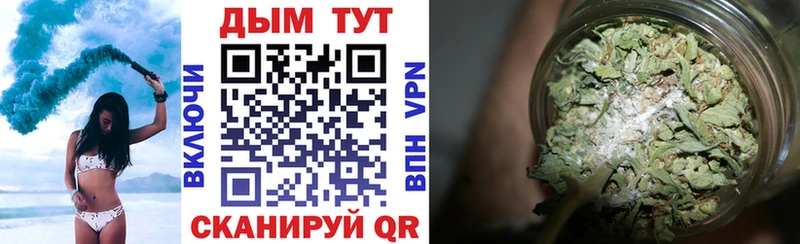 Как найти наркотики Биробиджан A-PVP  Каннабис  Меф  ГАШИШ 