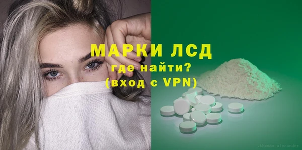a pvp Магадан