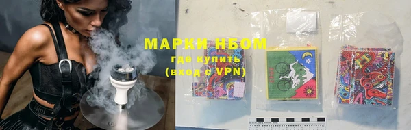 а пвп мука Бронницы