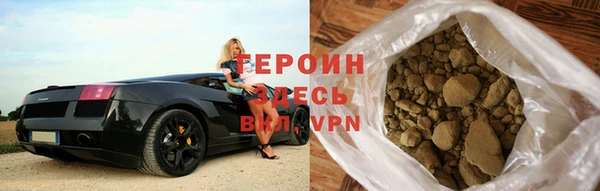 PSILOCYBIN Богданович