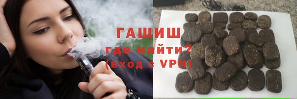 PSILOCYBIN Богданович