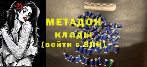 PSILOCYBIN Богданович