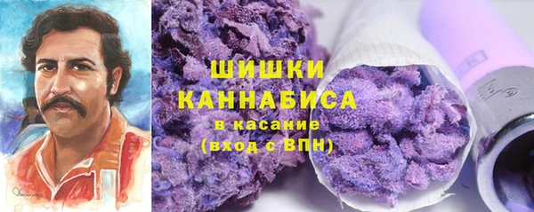 кокаин VHQ Богородицк