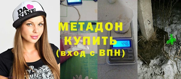 а пвп мука Бронницы