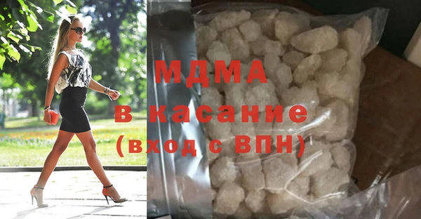 PSILOCYBIN Богданович