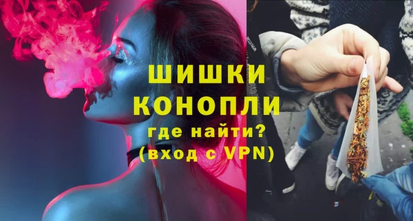 кокаин VHQ Богородицк