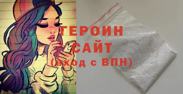 PSILOCYBIN Богданович