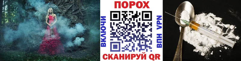 Первитин пудра  как найти   ОМГ ОМГ как войти  Биробиджан 